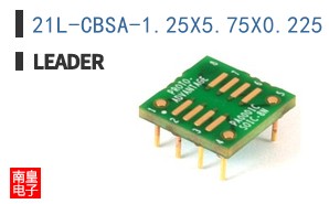 21L-CBSA-1.25X5.75X0.225 ͼƬ